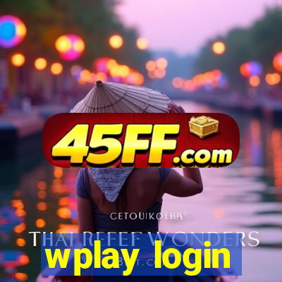 wplay login